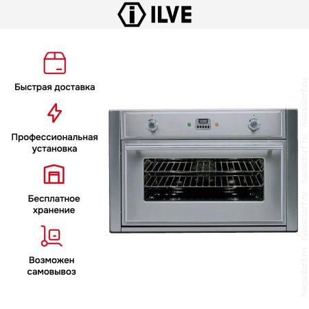 Духовой шкаф Ilve 900-MT-MP IX купить за 299&nbsp;999 ₽ в Москве с доставкой по РФ