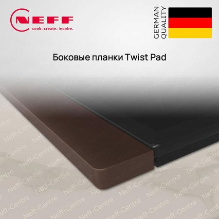 Индукционная варочная панель со встроенной вытяжкой Neff V68YYX4C0 купить за 298&nbsp;900 ₽ в Москве с доставкой по РФ