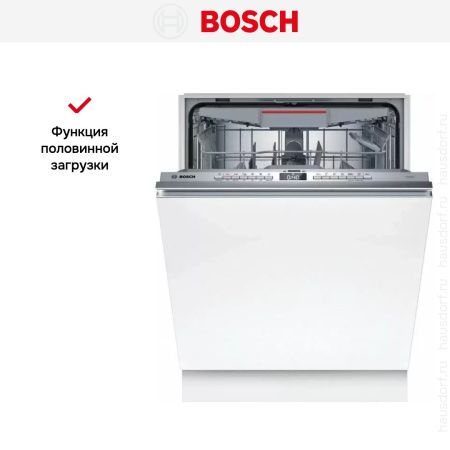 Встраиваемая посудомоечная машина Bosch SMV4HVX00E купить за 83&nbsp;750.26 ₽ в Москве с доставкой по РФ