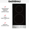Варочная панель Gaggenau VI 230-134 купить за 129&nbsp;999 ₽ в Москве с доставкой по РФ