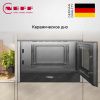 Микроволновая печь Neff NR4WR21N1 купить за 103&nbsp;900 ₽ в Москве с доставкой по РФ