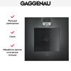 Духовой шкаф Gaggenau BO 470-101 купить за 299&nbsp;999 ₽ в Москве с доставкой по РФ