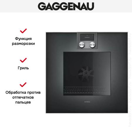 Духовой шкаф Gaggenau BO 470-101 купить за 299&nbsp;999 ₽ в Москве с доставкой по РФ