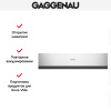 Вакууматор Gaggenau DVP 221-130 купить за 299&nbsp;990 ₽ в Москве с доставкой по РФ