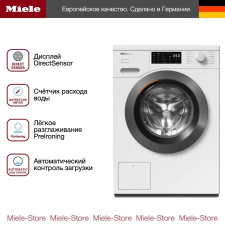 Стиральная машина Miele WED 164 WCS - купить онлайн, цена 240 900 ₽, стоимость доставки по МСК и РФ от 300 рублей, заказать сейчас! Стиральная машина Miele WED 164 WCS купить за 240 900 ₽ в Москве с доставкой по РФ