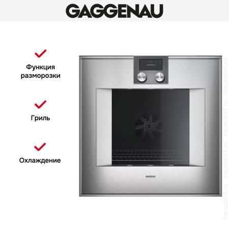 Духовой шкаф Gaggenau BO470112 купить за 299&nbsp;999 ₽ в Москве с доставкой по РФ