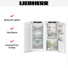 Встраиваемый холодильник Liebherr IXRF 4155 (SIFNd 4155 + IRBd 4150) купить за 413&nbsp;000.30 ₽ в Москве с доставкой по РФ