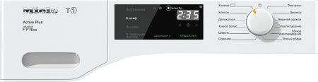 Сушильная машина Miele TCE 520 WP Active купить за 208&nbsp;800 ₽ в Москве с доставкой по РФ