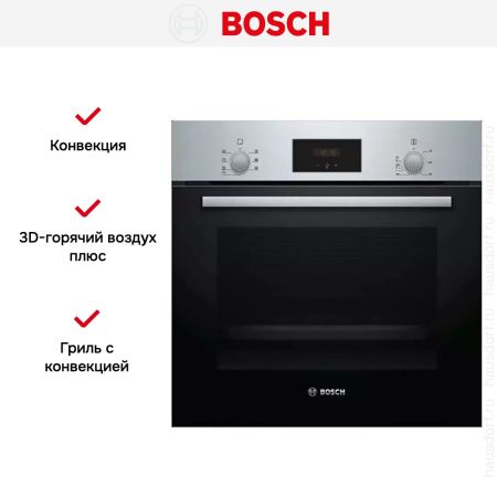 Духовой шкаф Bosch HBF133BR0 купить за 88&nbsp;750.70 ₽ в Москве с доставкой по РФ