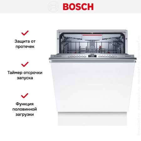Встраиваемая посудомоечная машина Bosch SMV6ZCX07E купить за 138&nbsp;000.27 ₽ в Москве с доставкой по РФ