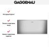 Встраиваемый подогреватель Gaggenau WS 462-110 купить за в Москве с доставкой по РФ