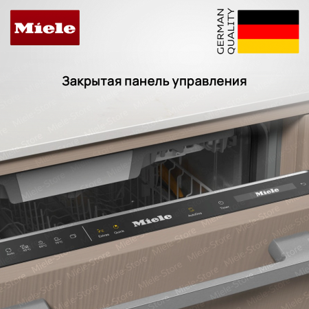Встраиваемая посудомоечная машина Miele G 7655 SCVi XXL AutoDos купить за 257&nbsp;400 ₽ в Москве с доставкой по РФ