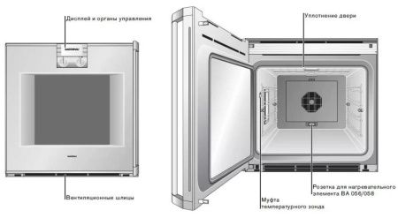 Духовой шкаф Gaggenau BO 270-131 - купить онлайн, цена 299 999 ₽, стоимость доставки по МСК и РФ от 300 рублей, заказать сейчас! Духовой шкаф Gaggenau BO 270-131 купить за 299 999 ₽ в Москве с доставкой по РФ