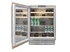 Мини-Бар Fhiaba UCB601TPX купить за 450&nbsp;000 ₽ в Москве с доставкой по РФ