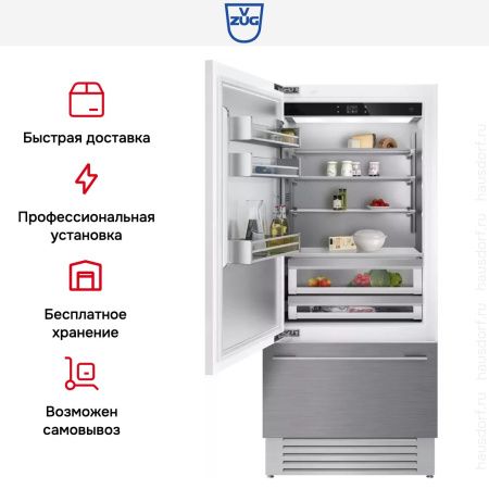 Встраиваемый холодильник V-ZUG CombiCooler V6000 Supreme CCO6T-51096 L - купить онлайн, цена 3 028 990.11 ₽, стоимость доставки по МСК и РФ от 300 рублей, заказать сейчас! Встраиваемый холодильник V-ZUG CombiCooler V6000 Supreme CCO6T-51096 L купить за 3 028 990.11 ₽ в Москве с доставкой по РФ