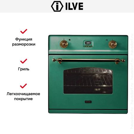 Духовой шкаф Ilve 600-CMP GR купить за 299&nbsp;999 ₽ в Москве с доставкой по РФ