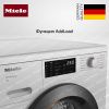 Стиральная машина Miele WED 125 WCS купить за 175&nbsp;300 ₽ в Москве с доставкой по РФ