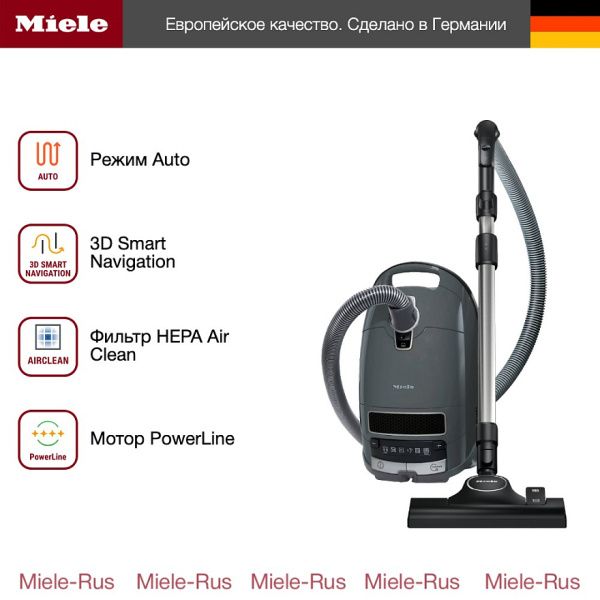 Пылесос Miele SGDA 3 Complete C 3 Select - купить онлайн, цена 56 900 ₽, стоимость доставки по МСК и РФ от 300 рублей, заказать сейчас! Пылесос Miele SGDA 3 Complete C 3 Select - купить за 56 900 ₽ в Москве с доставкой по РФ