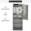 Встраиваемый холодильник Liebherr ECBNe 7870 BioFresh NoFrost купить за 793&nbsp;500.10 ₽ в Москве с доставкой по РФ
