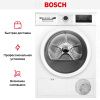 Сушильная машина Bosch WTN86201ME купить за 76&nbsp;250.21 ₽ в Москве с доставкой по РФ