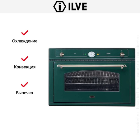 Духовой шкаф Ilve 900-NMP GR купить за 299&nbsp;999 ₽ в Москве с доставкой по РФ