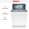 Встраиваемая посудомоечная машина Bosch SPV4EKX60E купить за 105&nbsp;375.11 ₽ в Москве с доставкой по РФ