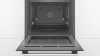 Встраиваемый духовой шкаф с функцией добавления пара BOSCH HRG5580S6R - купить онлайн, цена 238 485.14 ₽, стоимость доставки по МСК и РФ от 300 рублей, заказать сейчас! Встраиваемый духовой шкаф с функцией добавления пара BOSCH HRG5580S6R купить за 238 485.14 ₽ в Москве с доставкой по РФ