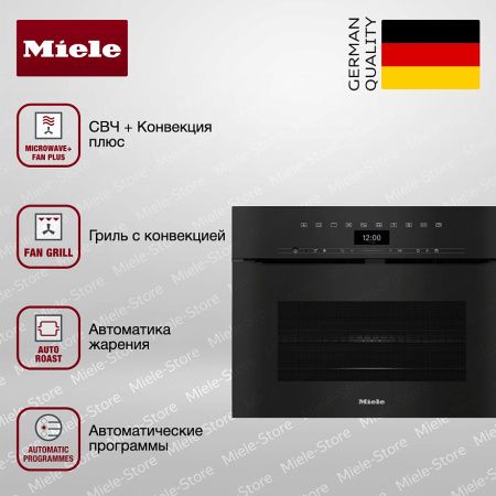 Духовой шкаф Miele H 7440 BMX OBSW купить за 324&nbsp;800 ₽ в Москве с доставкой по РФ