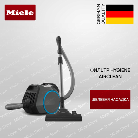 Пылесос Miele SNRF 0 Boost CX 1 PowerLine GraphitGrey - купить онлайн, цена 45 100 ₽, стоимость доставки по МСК и РФ от 300 рублей, заказать сейчас! Пылесос Miele SNRF 0 Boost CX 1 PowerLine GraphitGrey купить за 45 100 ₽ в Москве с доставкой по РФ