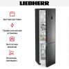 Холодильник Liebherr CNbdc 573i купить за 143&nbsp;000.38 ₽ в Москве с доставкой по РФ
