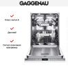 Встраиваемая посудомоечная машина Gaggenau DF 480 161 купить за 150&nbsp;000 ₽ в Москве с доставкой по РФ