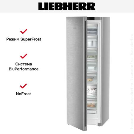 Морозильник Liebherr SFNsdd 5227 купить за 165&nbsp;000.36 ₽ в Москве с доставкой по РФ