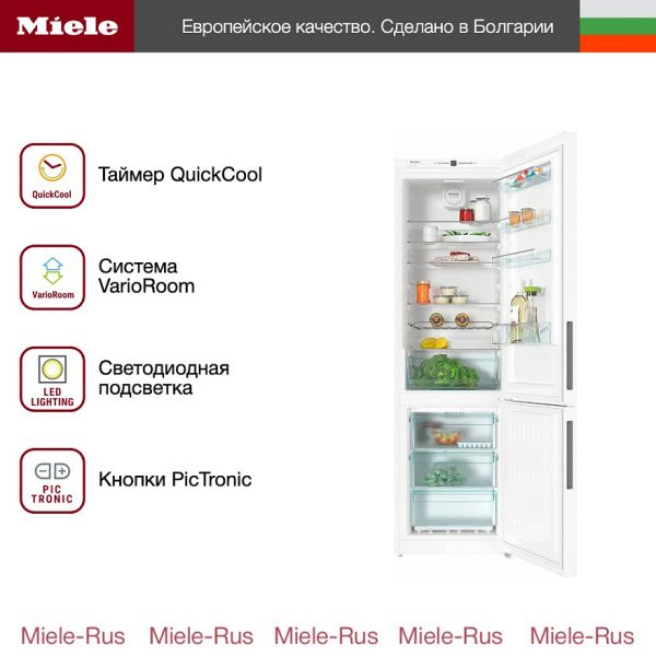 Холодильник Miele KFN 29162 D WS - купить за 188&nbsp;500 ₽ в Москве с доставкой по РФ
