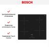 Индукционная варочная панель BOSCH PIE611BB1E - купить онлайн, цена 98 400.22 ₽, стоимость доставки по МСК и РФ от 300 рублей, заказать сейчас! Индукционная варочная панель BOSCH PIE611BB1E купить за 98 400.22 ₽ в Москве с доставкой по РФ