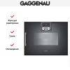 Комбинированный духовой шкаф-пароконвектомат Gaggenau BSP260101 купить за 299&nbsp;999 ₽ в Москве с доставкой по РФ