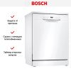 Посудомоечная машина Bosch SMS2ITW04E купить за 67&nbsp;070.40 ₽ в Москве с доставкой по РФ