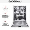 Встраиваемая посудомоечная машина Gaggenau DF 480 161 купить за 150&nbsp;000 ₽ в Москве с доставкой по РФ