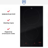 Варочная панель V-ZUG CookTop V2000 I302 CTI2T-31160 - купить онлайн, цена 281 990.10 ₽, стоимость доставки по МСК и РФ от 300 рублей, заказать сейчас! Варочная панель V-ZUG CookTop V2000 I302 CTI2T-31160 купить за 281 990.10 ₽ в Москве с доставкой по РФ