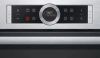 Компактный духовой шкаф Bosch CMG633BS1 - купить онлайн, цена 142 250.45 ₽, стоимость доставки по МСК и РФ от 300 рублей, заказать сейчас! Компактный духовой шкаф Bosch CMG633BS1 купить за 142 250.45 ₽ в Москве с доставкой по РФ