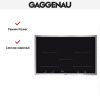 Варочная панель Gaggenau VI 482-111 купить за 129&nbsp;999 ₽ в Москве с доставкой по РФ