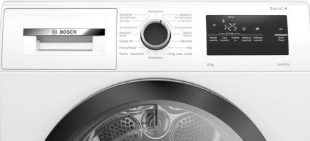 Сушильная машина Bosch WTH85V3FPL купить за 95&nbsp;650.26 ₽ в Москве с доставкой по РФ