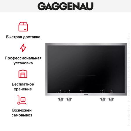 Варочная панель Gaggenau VI482113 купить за 129&nbsp;999 ₽ в Москве с доставкой по РФ