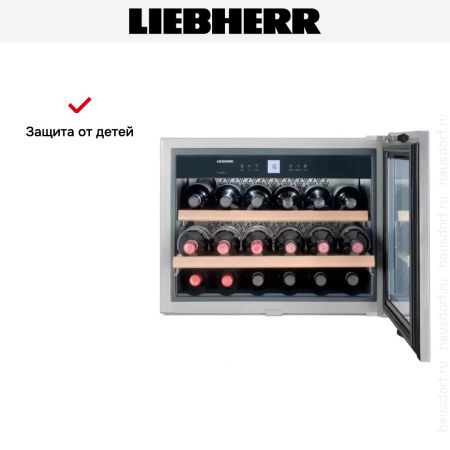 Встраиваемый винный шкаф Liebherr WKEes 553 GrandCru купить за 121&nbsp;000.30 ₽ в Москве с доставкой по РФ
