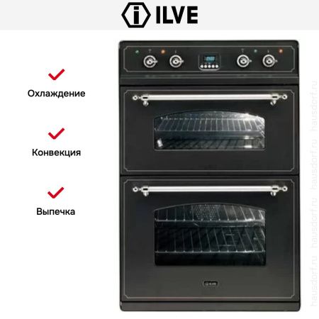 Духовой шкаф Ilve 201-NMP GF - купить онлайн, цена 299 999 ₽, стоимость доставки по МСК и РФ от 300 рублей, заказать сейчас! Духовой шкаф Ilve 201-NMP GF купить за 299 999 ₽ в Москве с доставкой по РФ