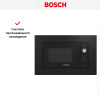 Встраиваемая микроволновая печь Bosch BEL653MB3 купить за 48&nbsp;750.30 ₽ в Москве с доставкой по РФ