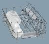 Siemens SR 64E006 RU купить за 25&nbsp;990 ₽ в Москве с доставкой по РФ