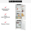 Встраиваемый холодильник Liebherr IXRF 5600 Pure NoFrost - купить онлайн, цена 255 000.36 ₽, стоимость доставки по МСК и РФ от 300 рублей, заказать сейчас! Встраиваемый холодильник Liebherr IXRF 5600 Pure NoFrost купить за 255 000.36 ₽ в Москве с доставкой по РФ