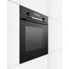 Духовой шкаф Bosch HBG578FB0R купить за 299&nbsp;999 ₽ в Москве с доставкой по РФ