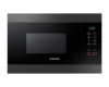 Встраиваемая микроволновая печь Samsung MS22M8074AM/BW купить за в Москве с доставкой по РФ