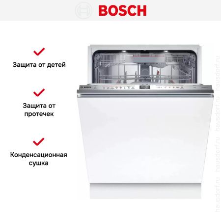 Встраиваемая посудомоечная машина Bosch SBV6ZDX16E купить за 133&nbsp;130.23 ₽ в Москве с доставкой по РФ